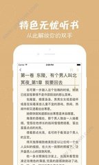 ag视讯手机app